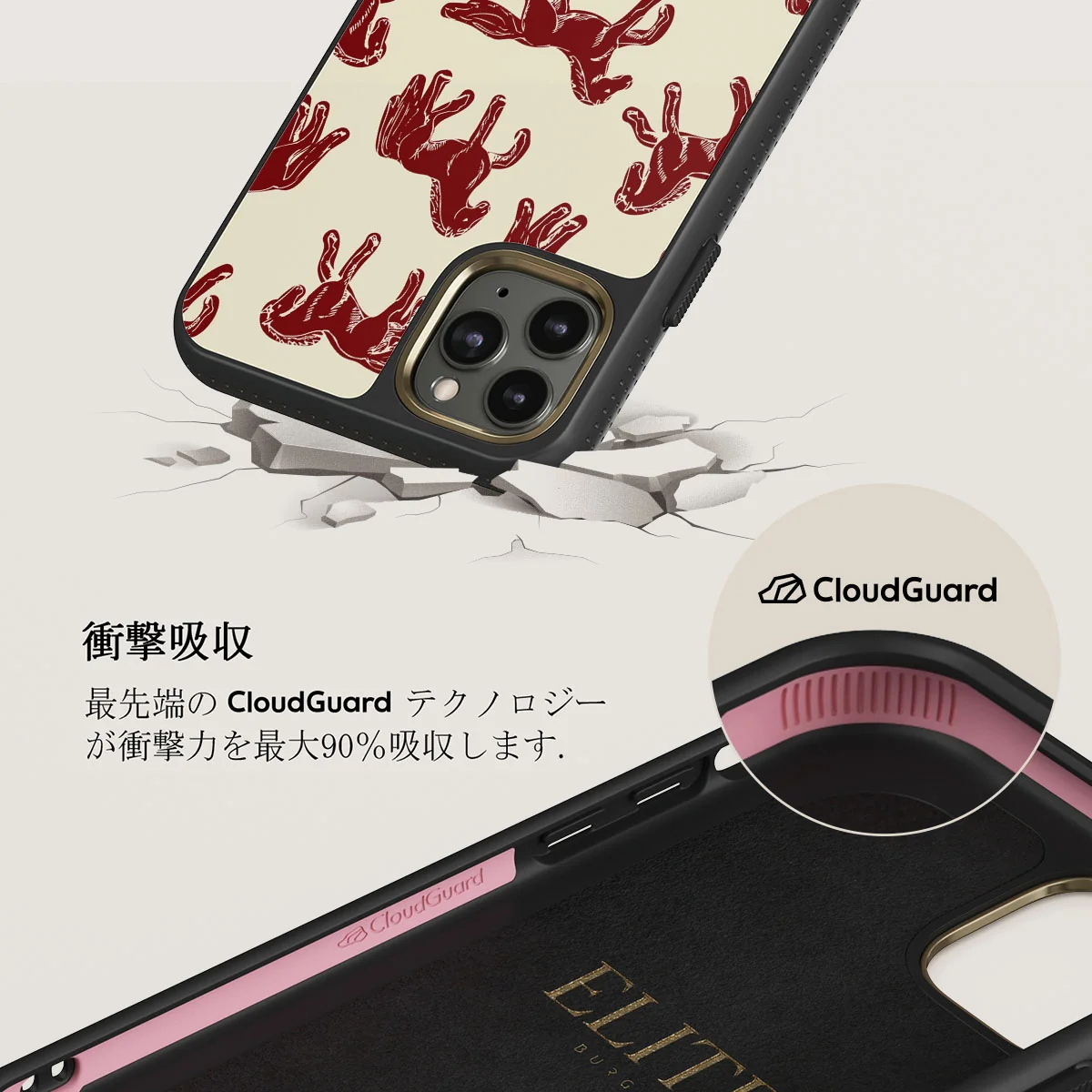 Mustang - iPhone 11 Pro Max ケース