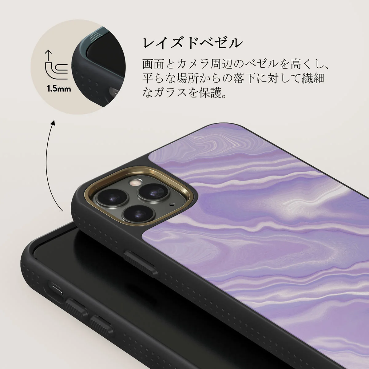 Cliché - iPhone 11 Pro Max ケース