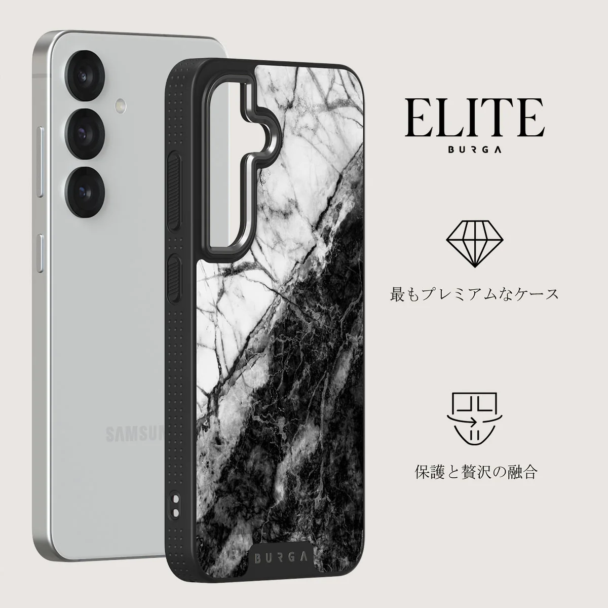 Fatal Contradiction - Samsung Galaxy S25 Plus ケース