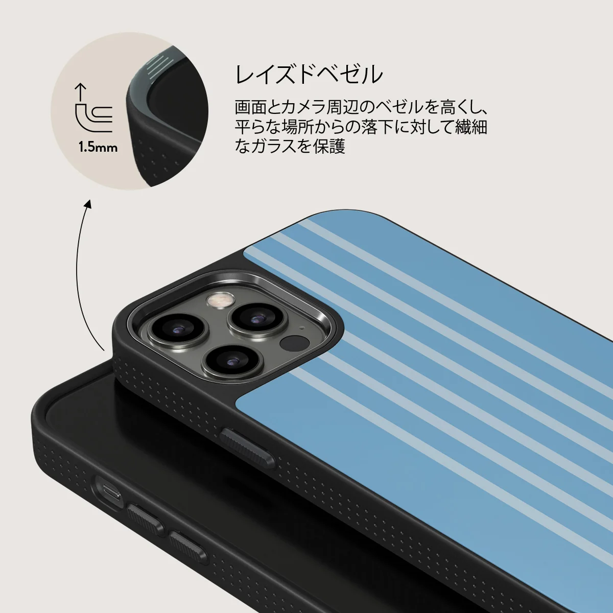The Hamptons - iPhone 12 Pro Max ケース