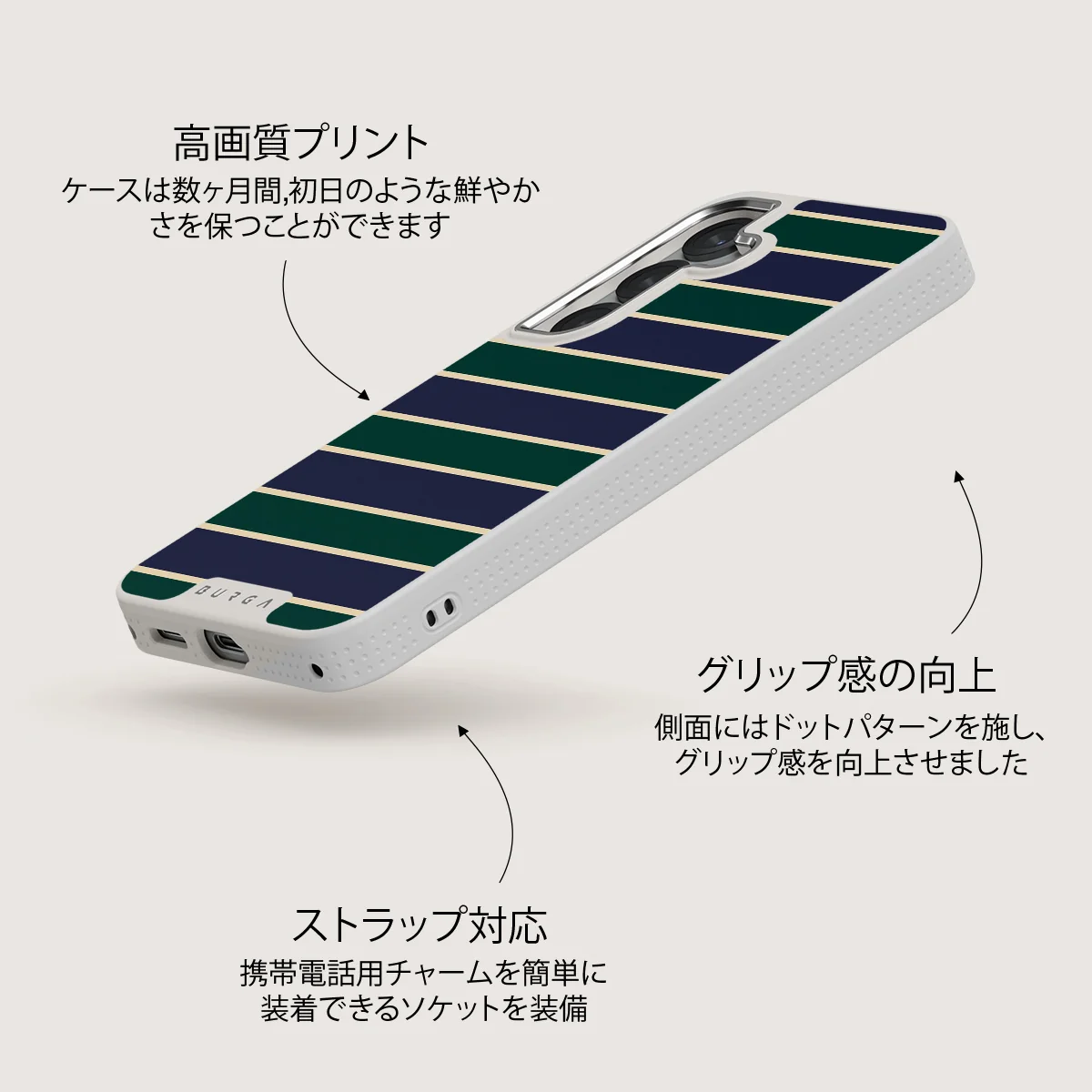 Polo - Samsung Galaxy S25 ケース