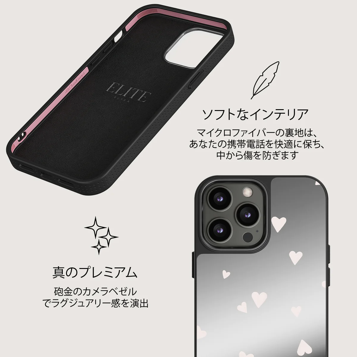Love Notes - iPhone 12 Pro ケース