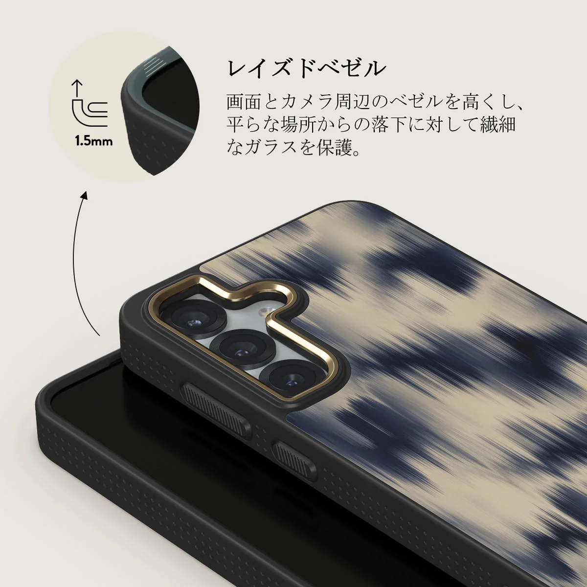 Avalanche - Samsung Galaxy S25 Plus ケース