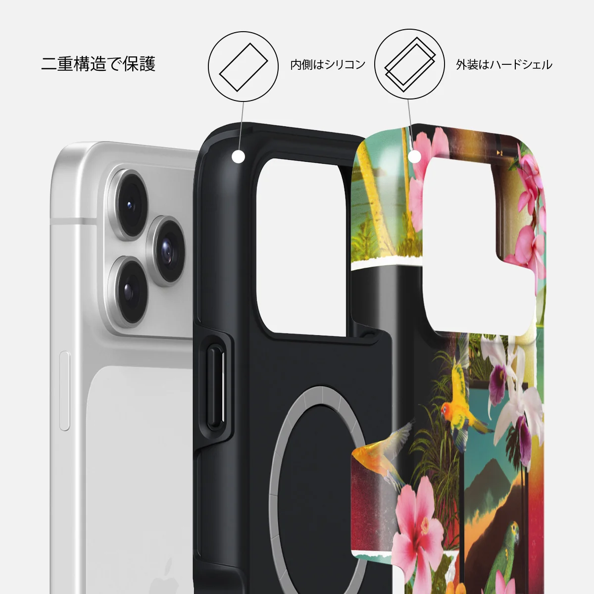 Holiday Archive - iPhone 17 Pro Max ケース