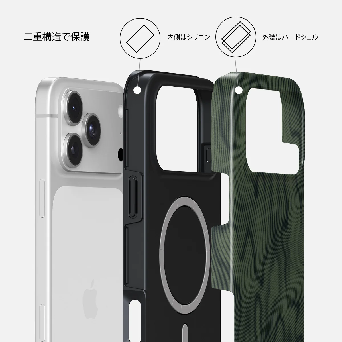 Pioneer - iPhone 18 Pro ケース
