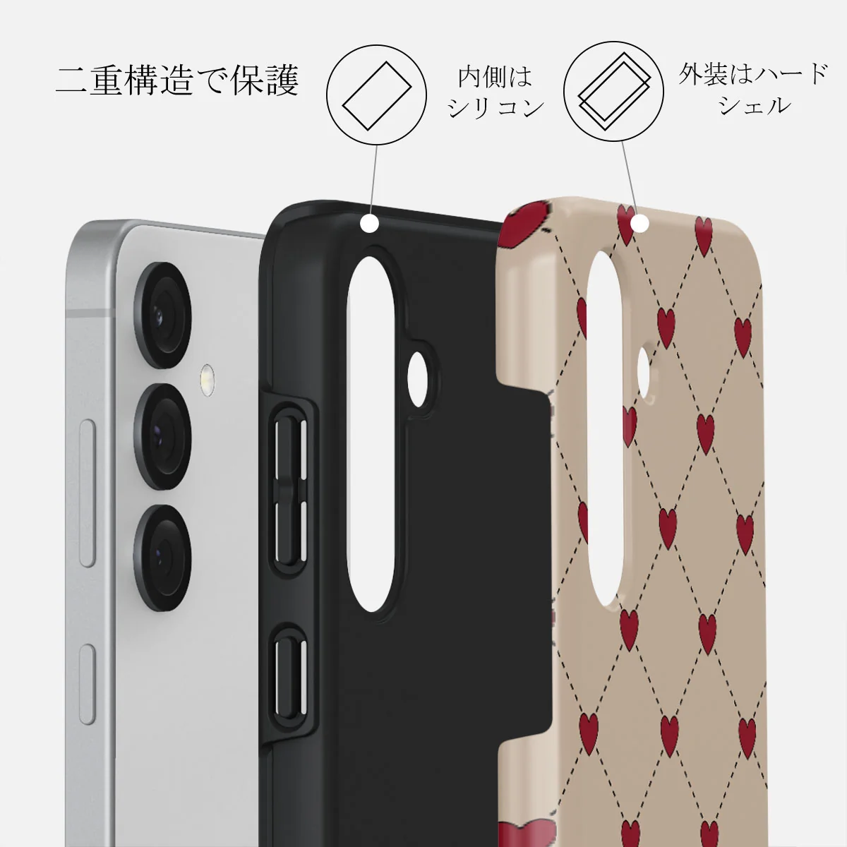 Love Letter - Samsung Galaxy S25 Plus ケース