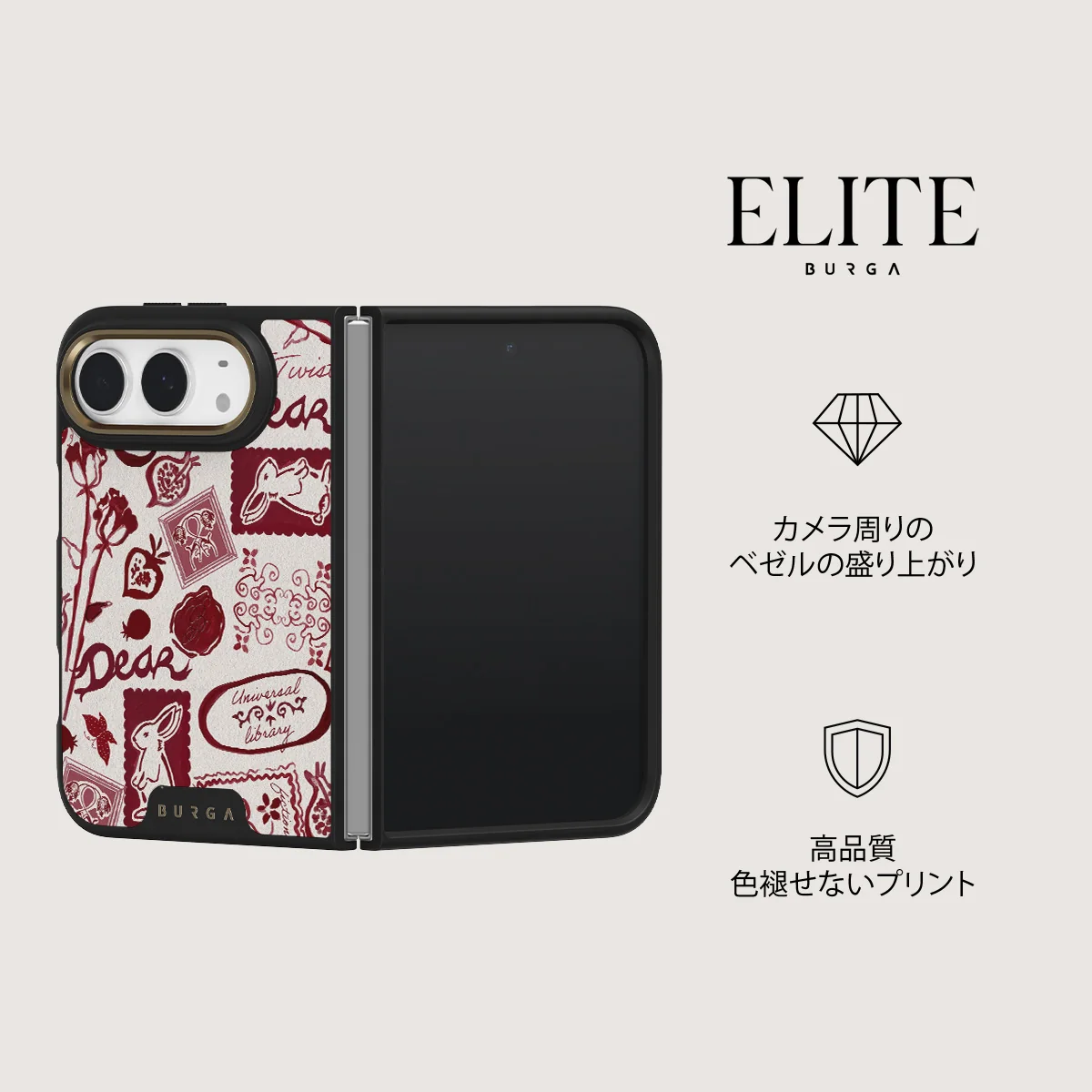 Bookmark - iPhone Duo ケース