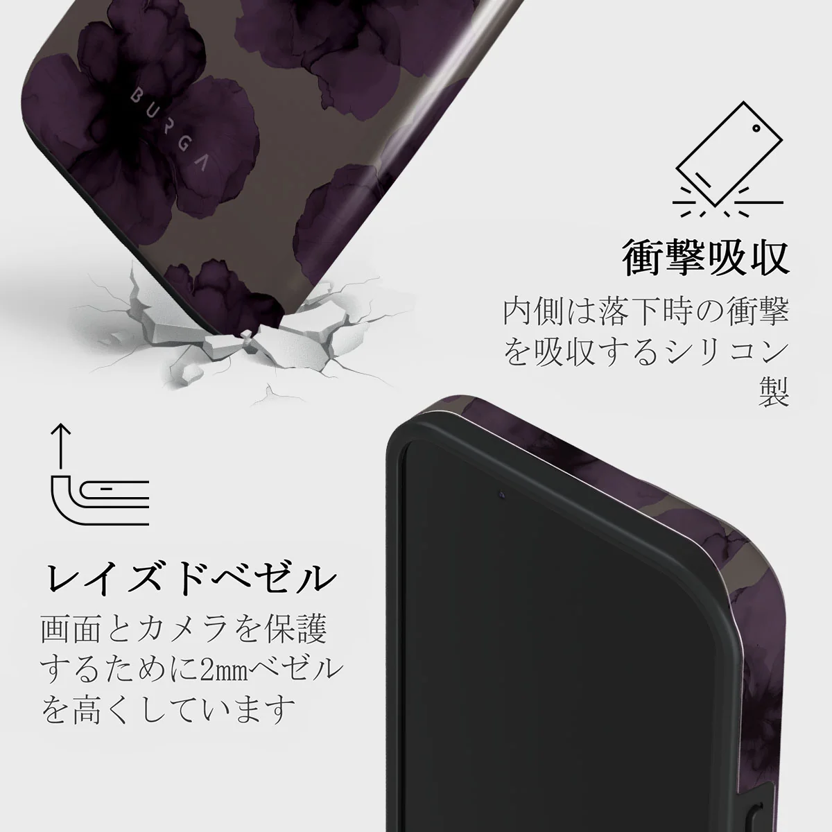 Charmed - iPhone 13 Mini ケース