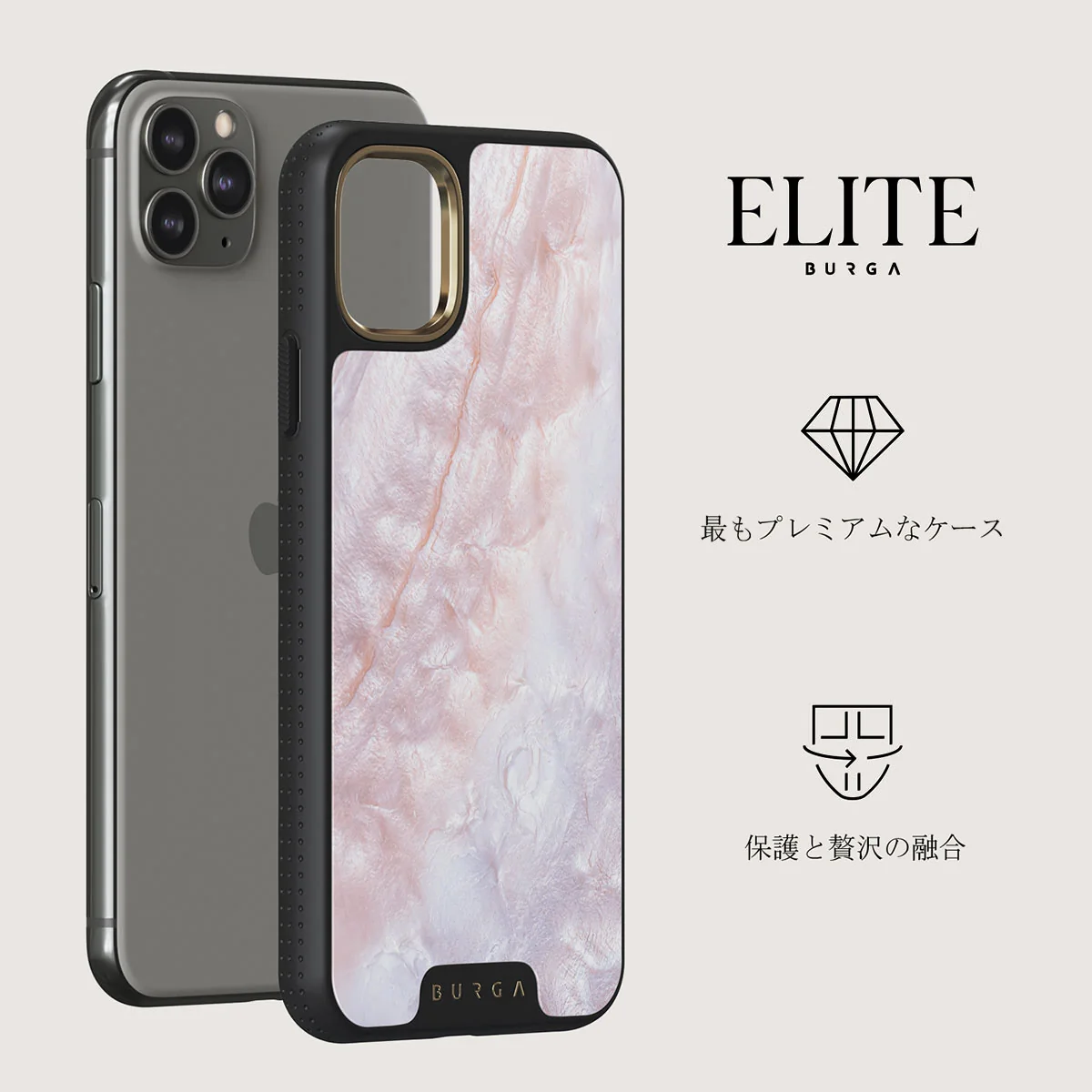 Mermaid Crown - Sea Shell iPhone 11 Pro Max ケース