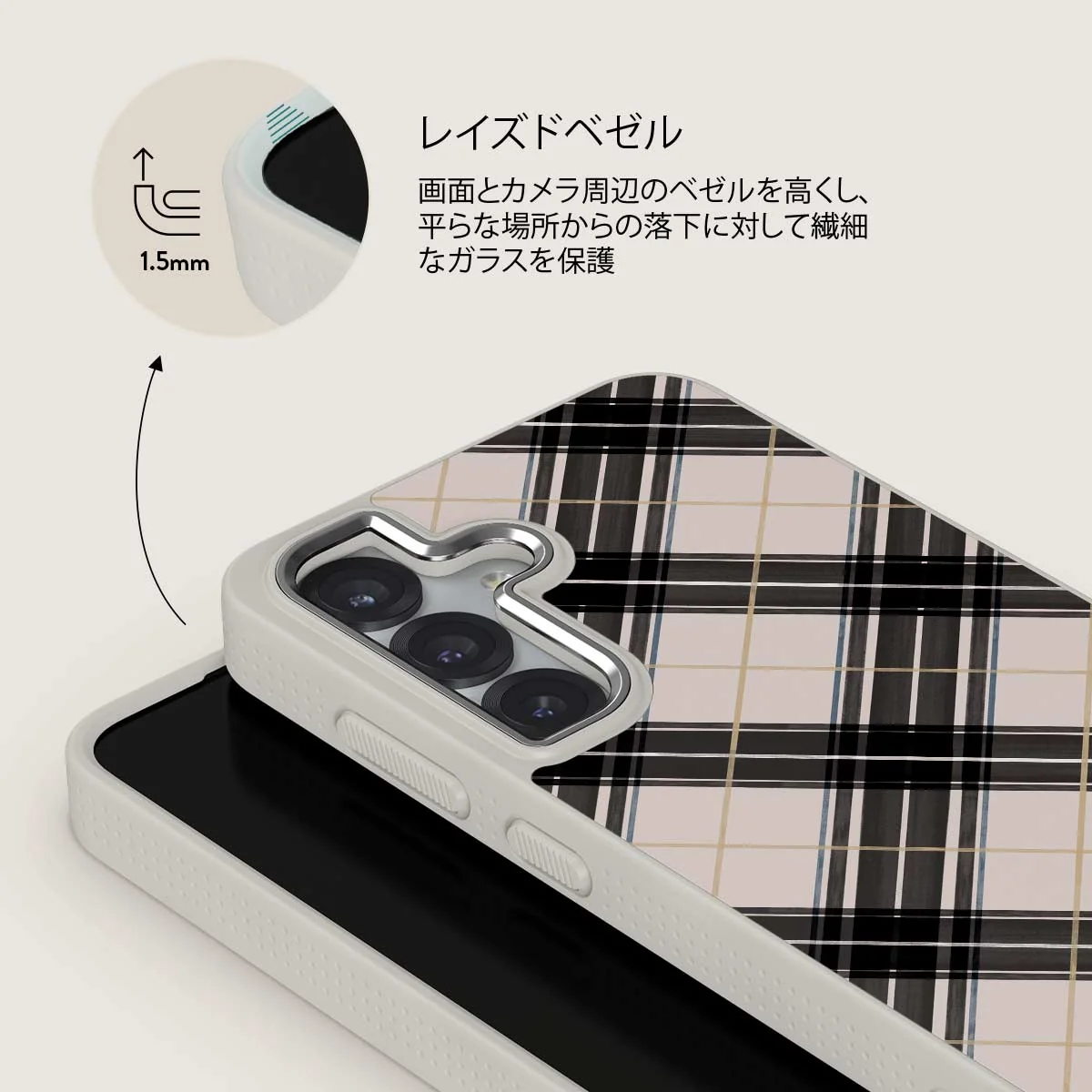 Plaid Please - Samsung Galaxy S25 Plus ケース