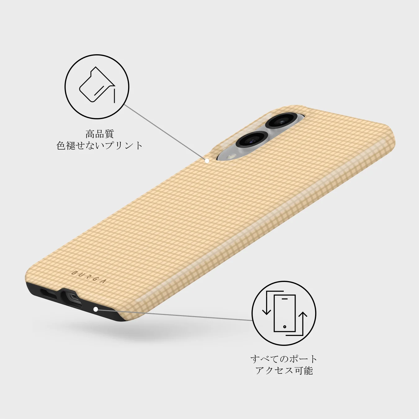 Linen - Samsung Galaxy S25 Edge ケース