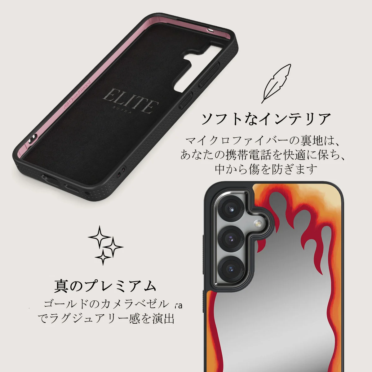 Too Hot - Samsung Galaxy S25 Plus ケース