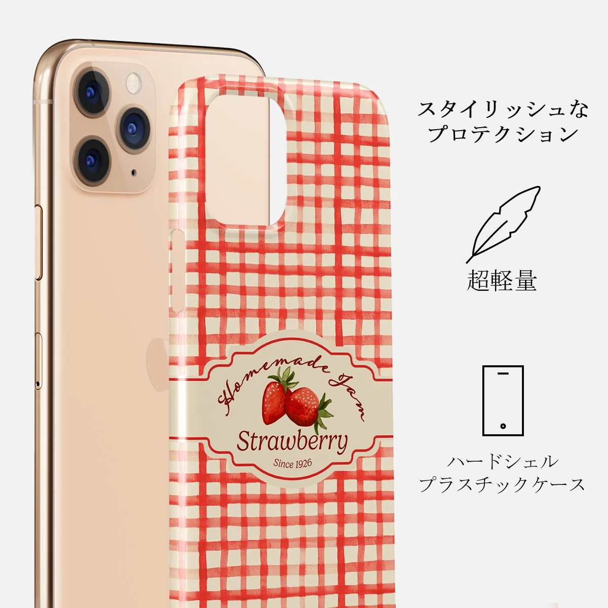 Grandma's Jam - iPhone 11 Pro ケース