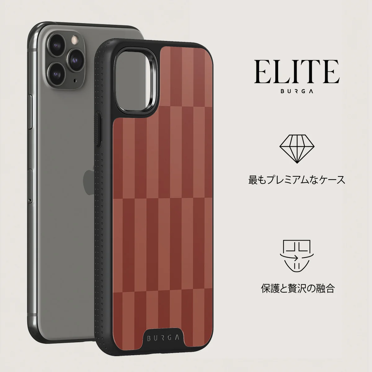 On Read - iPhone 11 Pro ケース