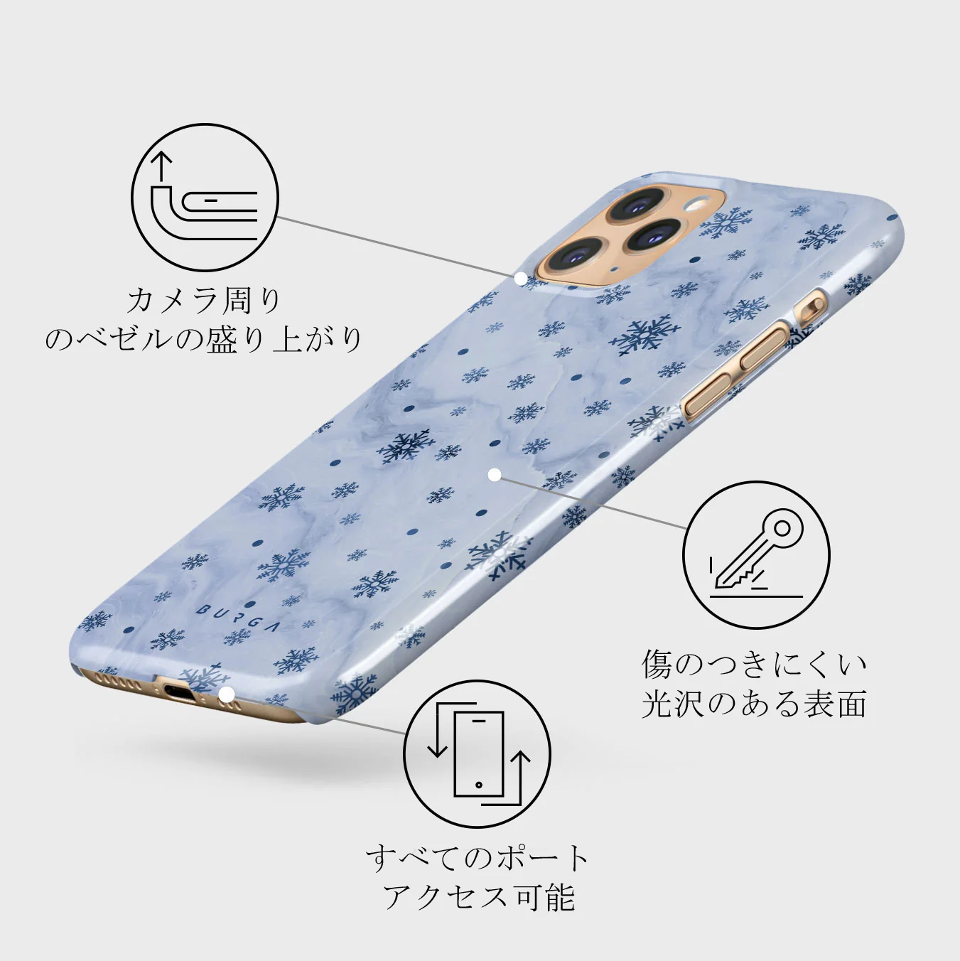 Ice Queen - Snowflakes iPhone 11 Pro Max ケース