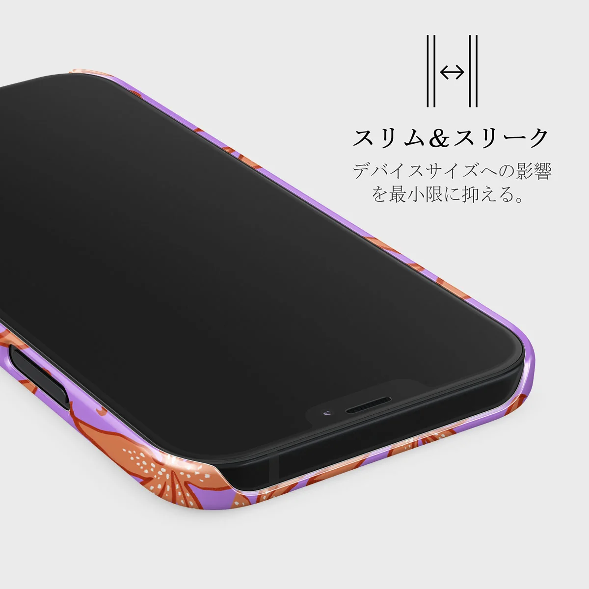 Mythical - iPhone 12 Pro Max ケース