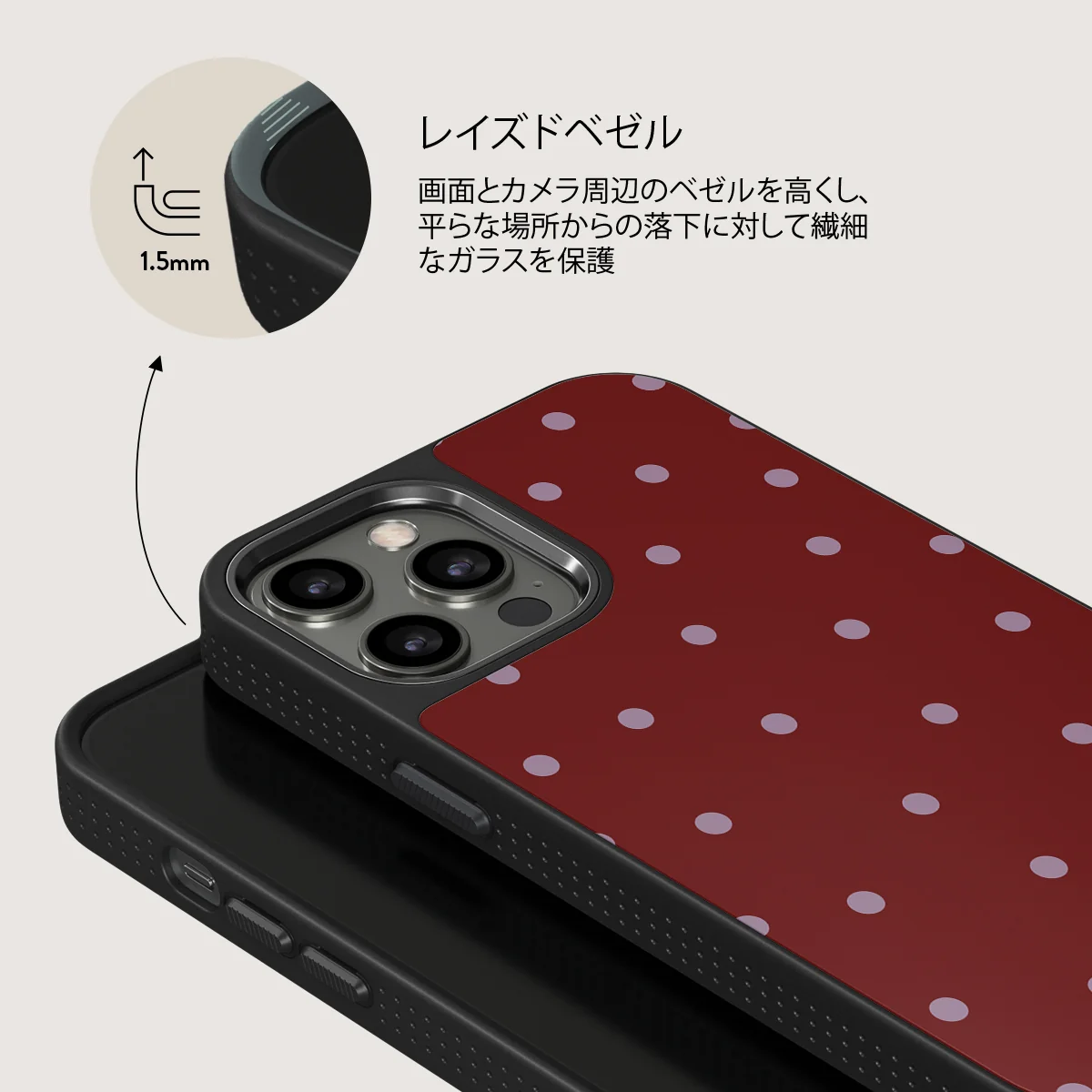 Curated - iPhone 12 Pro ケース