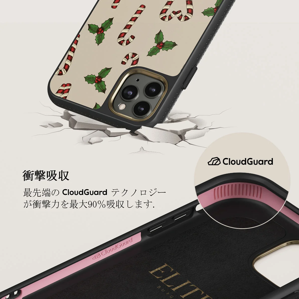 Sweet Tooth - iPhone 11 Pro Max ケース