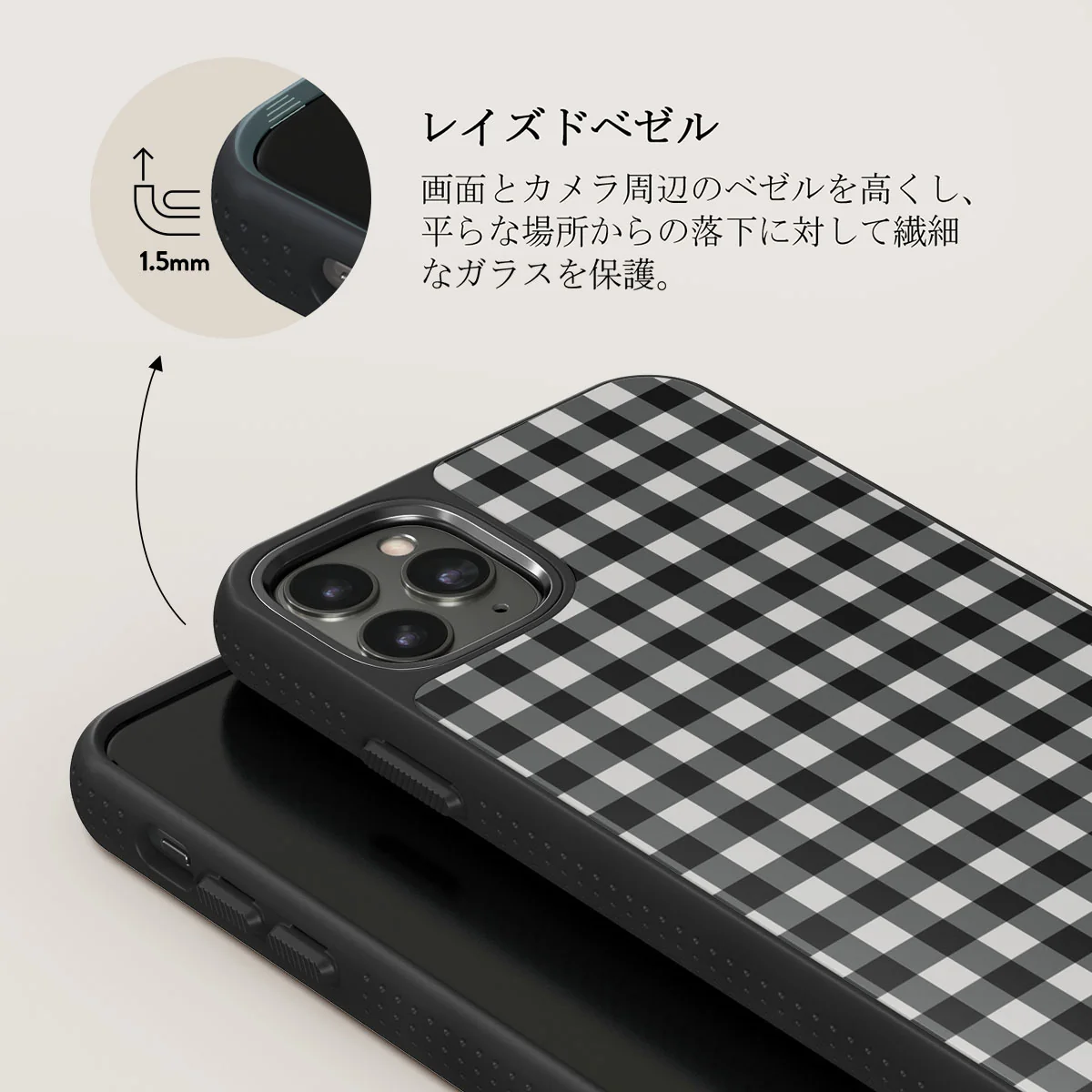 Tea Time - iPhone 11 Pro ケース