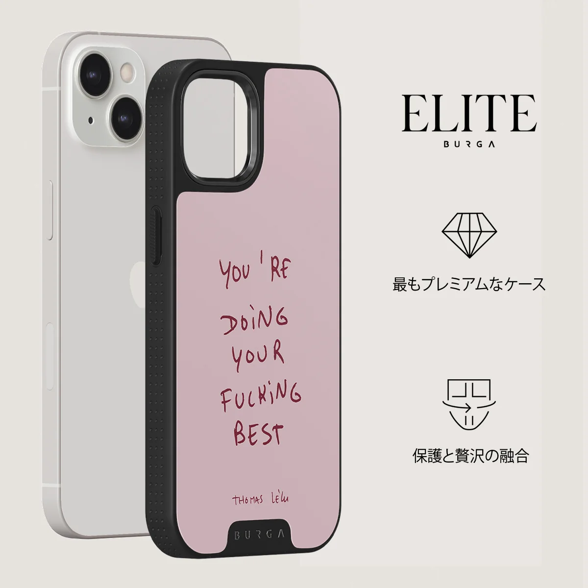 Your Best - iPhone 13 ケース