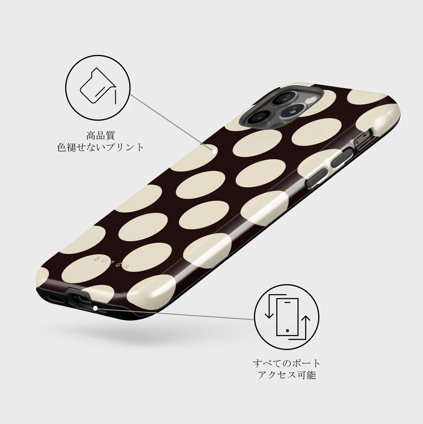 Spot On - iPhone 12 Pro ケース