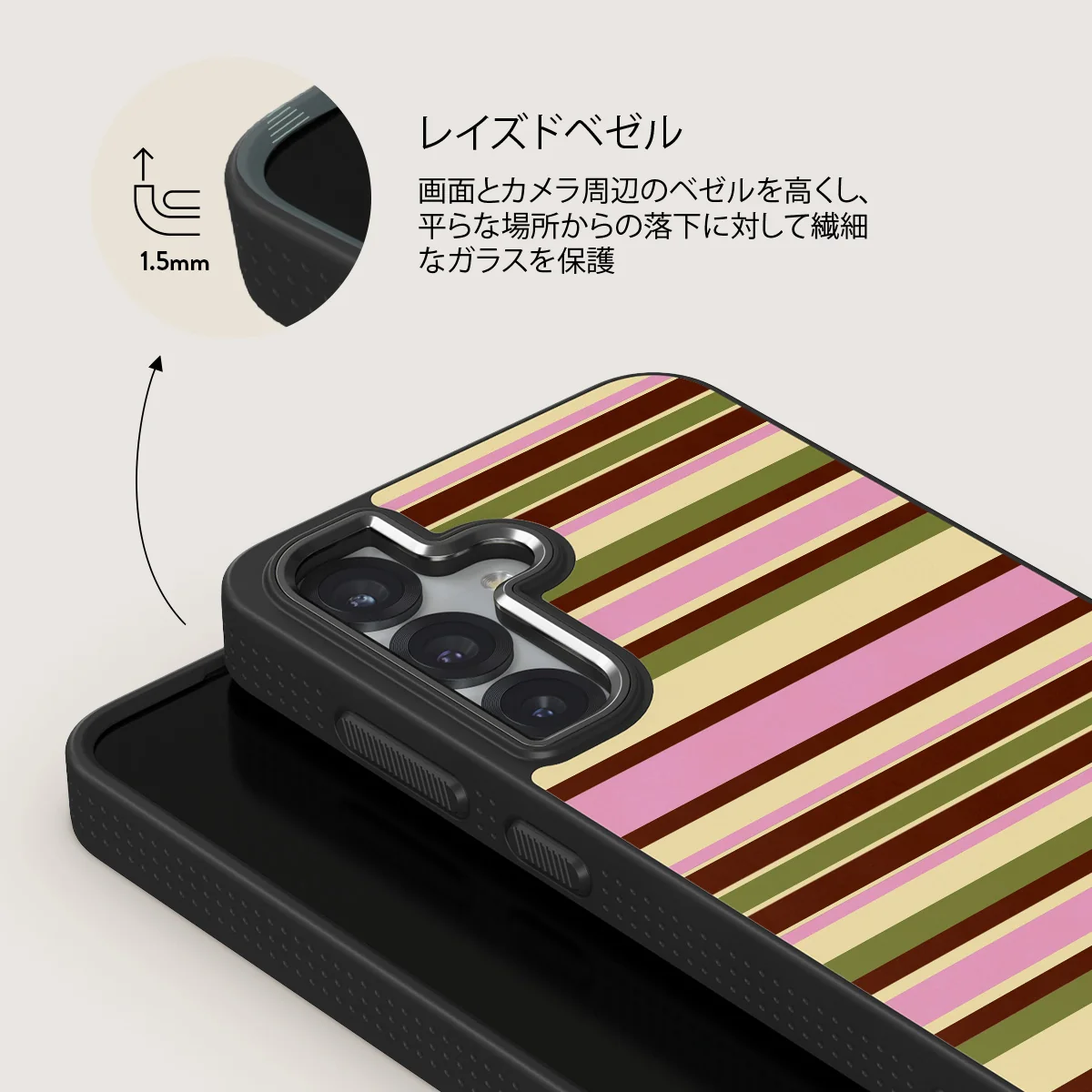 Rio - Samsung Galaxy S25 Plus ケース