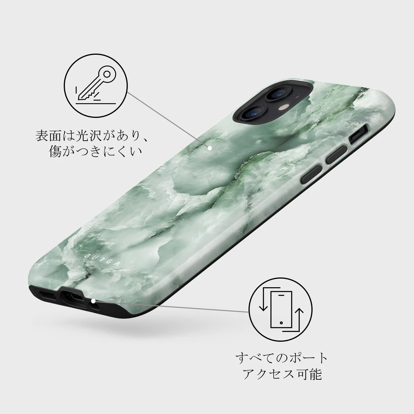 Pistachio Cheesecake - Green iPhone 12 Mini ケース