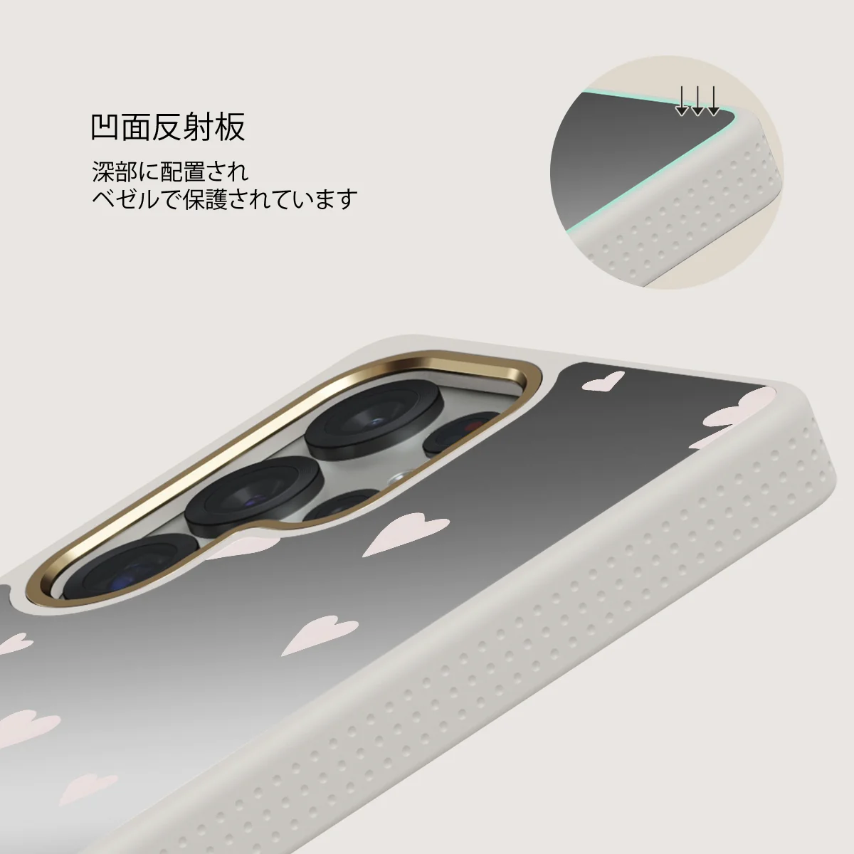 Love Notes - Samsung Galaxy S25 Ultra ケース