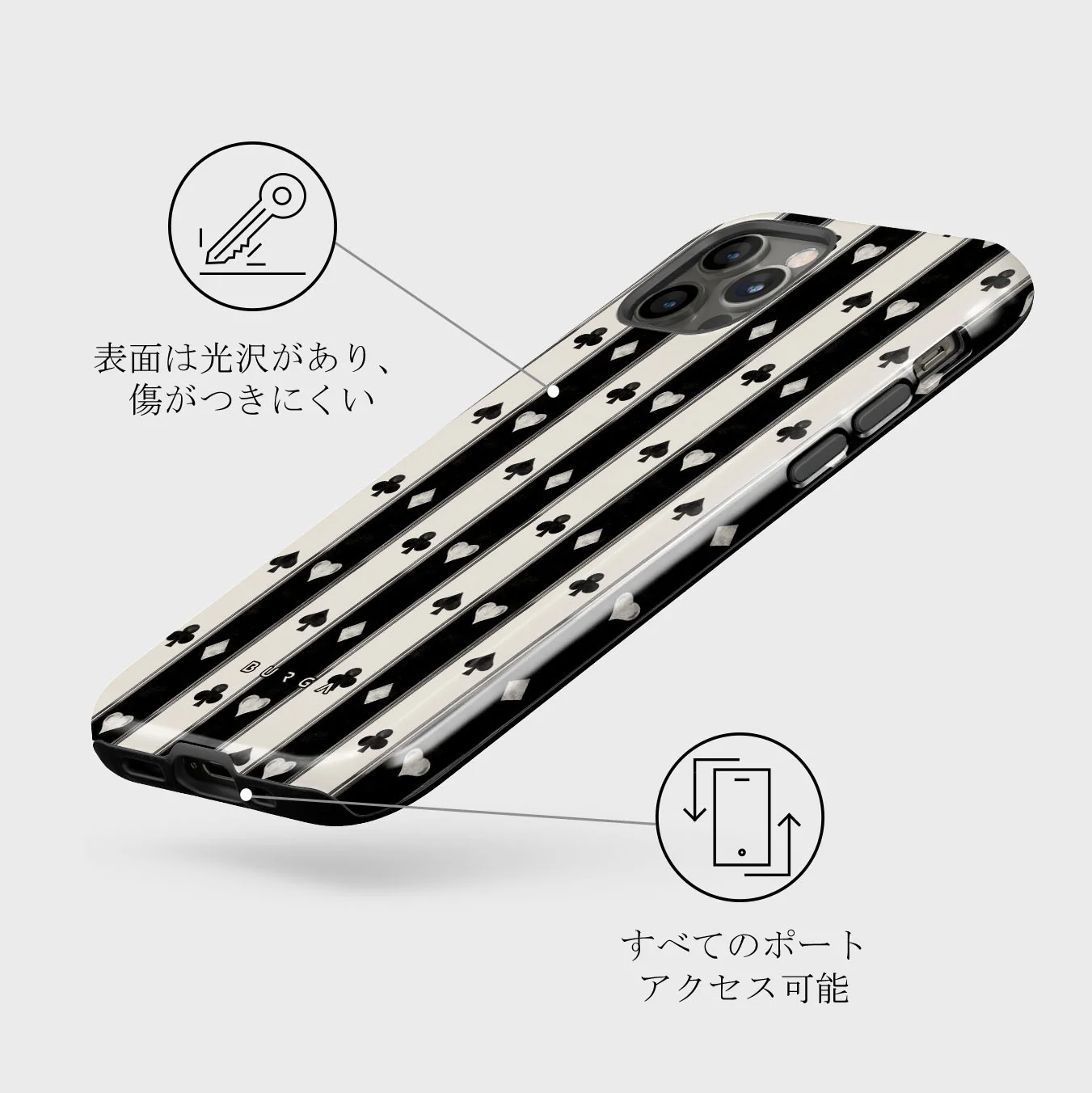 Queen's Court - iPhone 12 Pro Max ケース