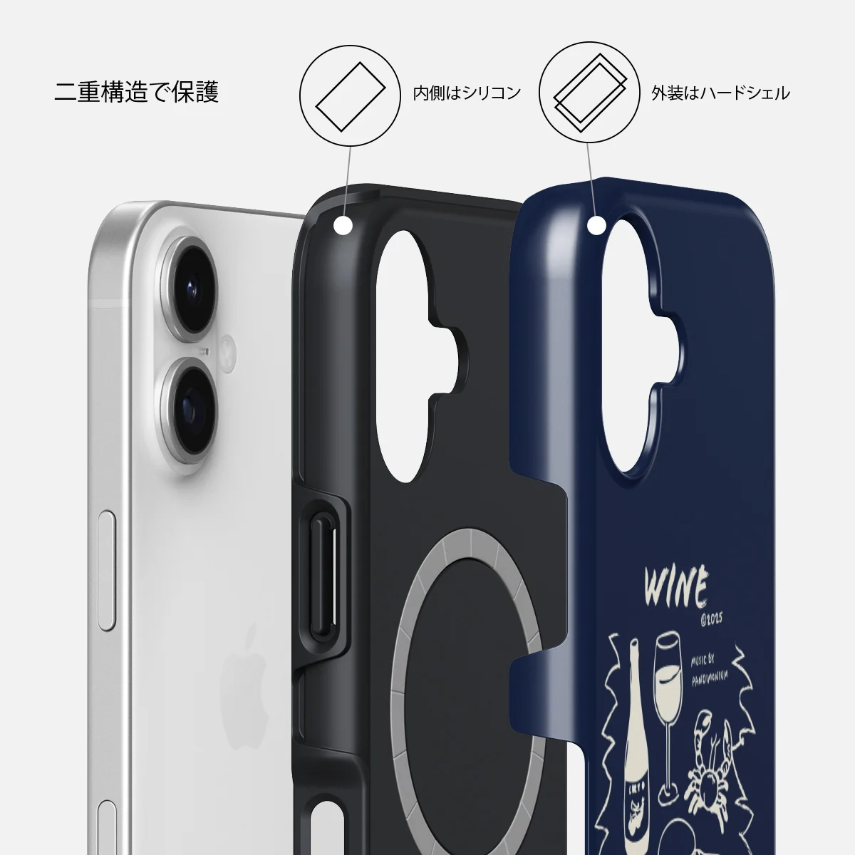 Wine & Dine - iPhone 17 ケース