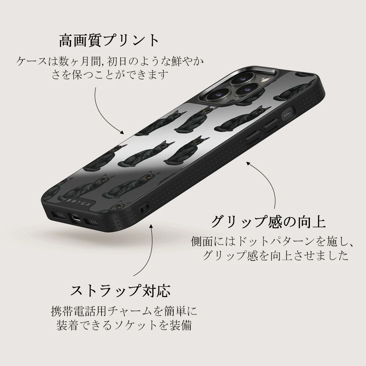 Salem - iPhone 12 Pro ケース
