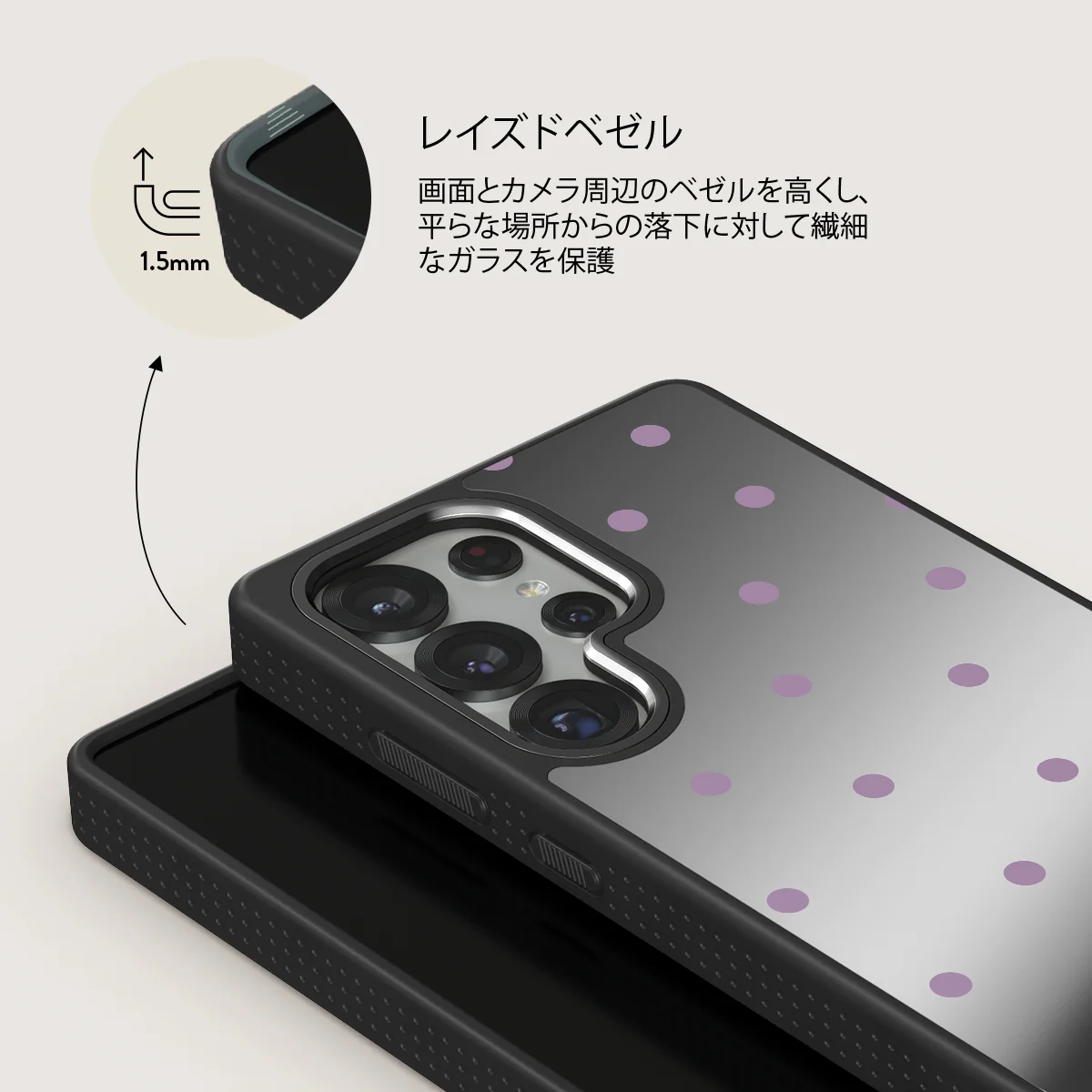 Curated - Samsung Galaxy S25 Ultra ケース
