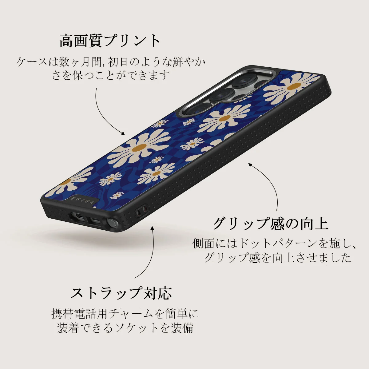 Art Class - Samsung Galaxy S25 Ultra ケース