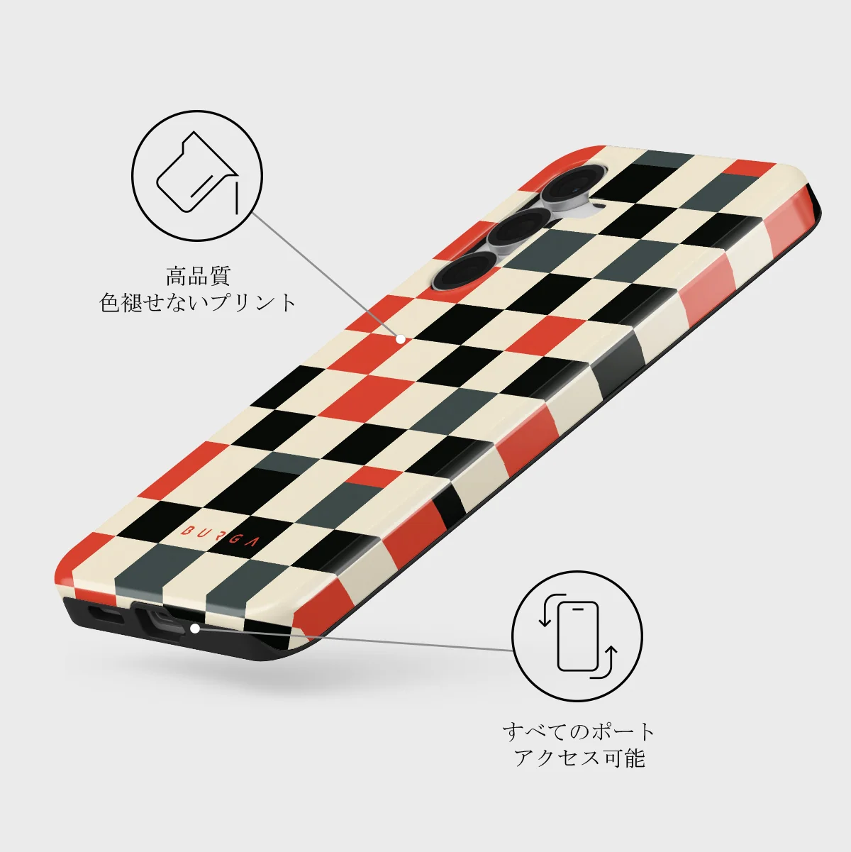 Pitstop - Samsung Galaxy S25 FE ケース