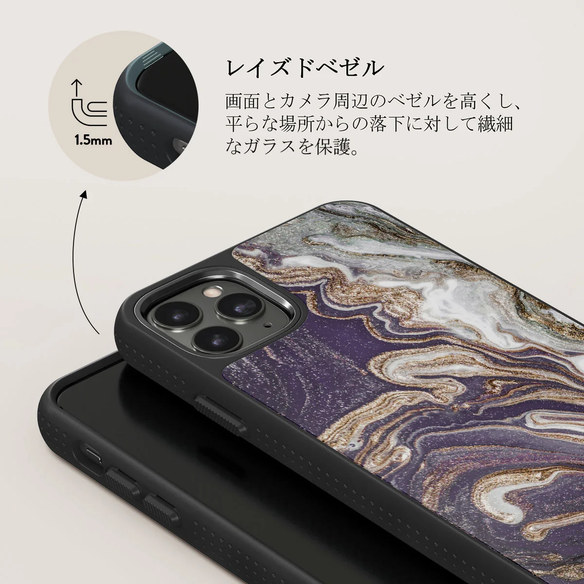 Nostalgia Feeling - iPhone 11 Pro Max ケース