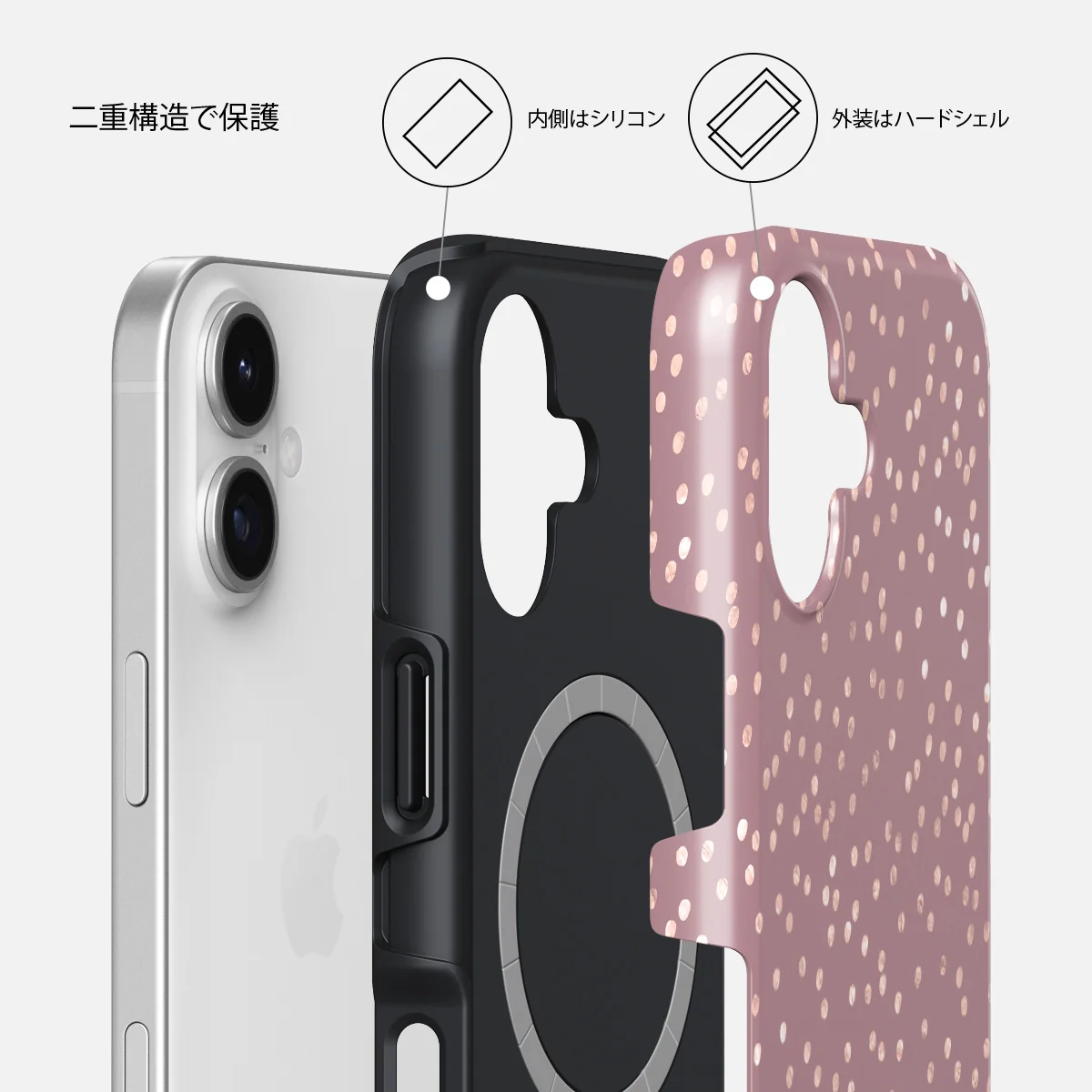 Hot Cocoa - iPhone 17 ケース