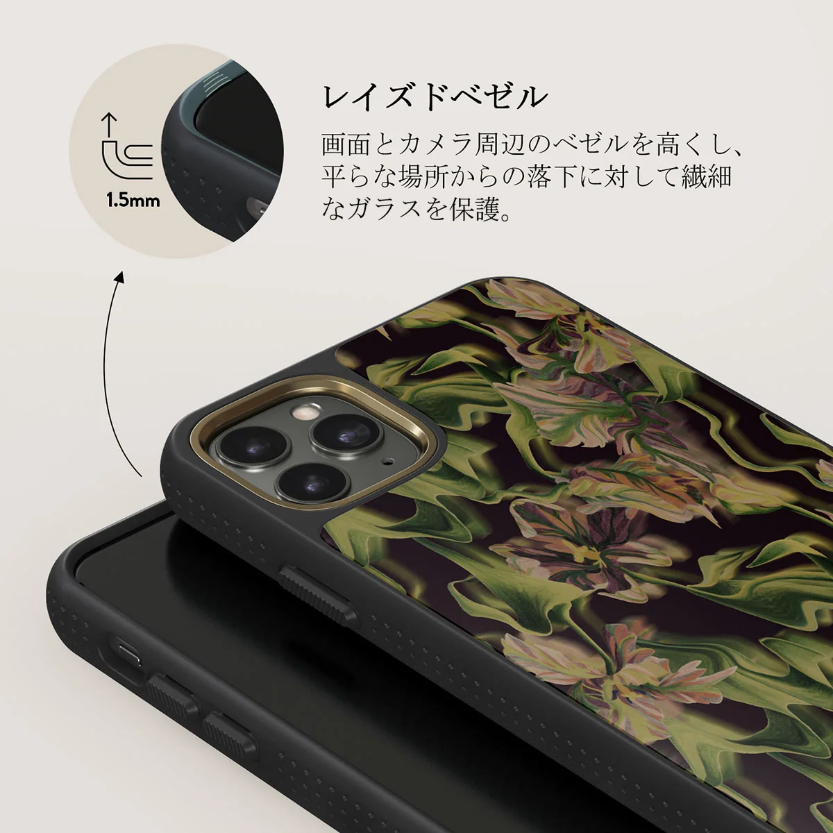 Subtropical - iPhone 11 Pro Max ケース