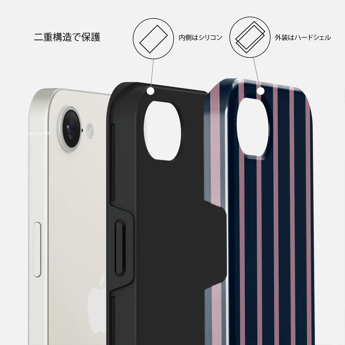 Fast Lane - iPhone 16e ケース