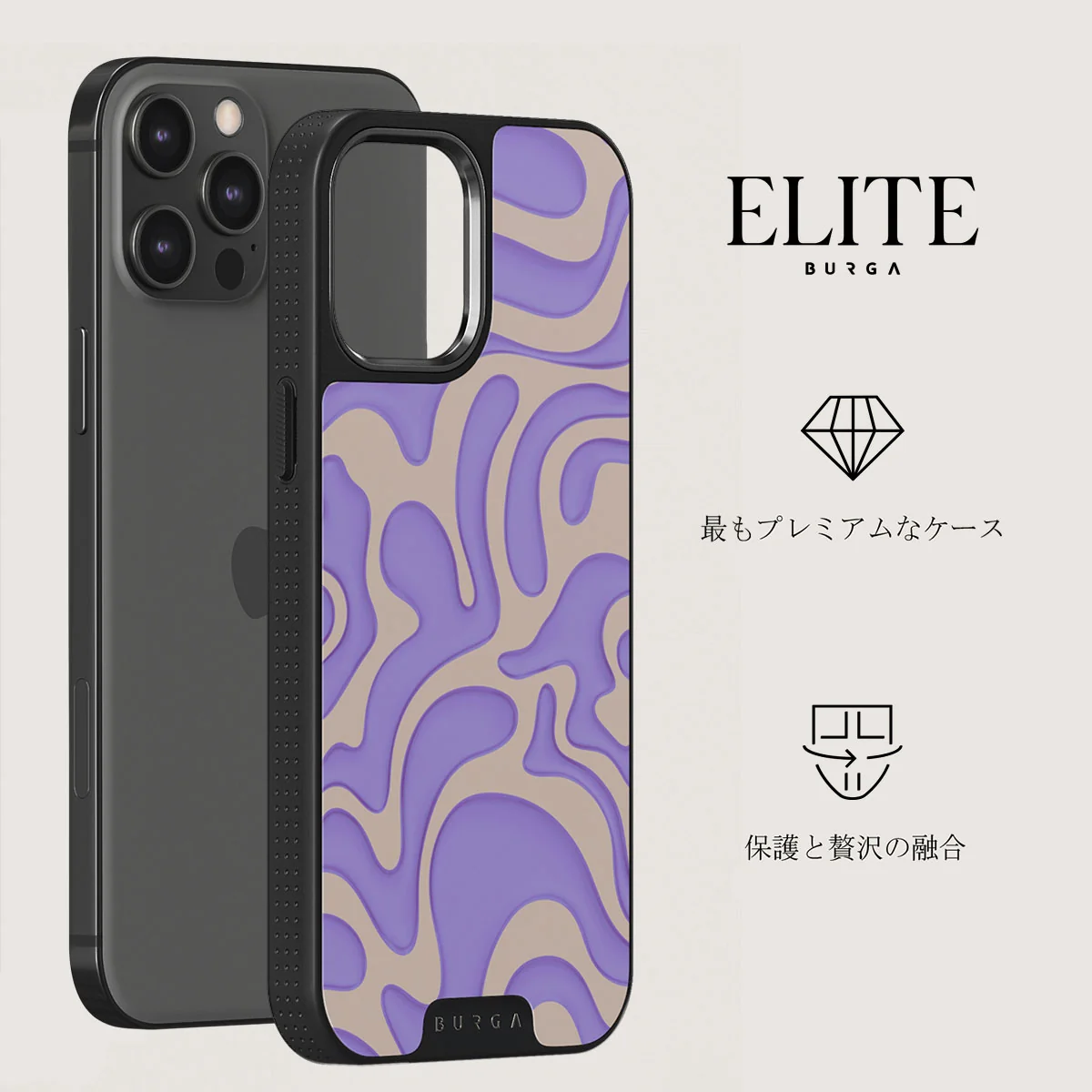 Y2Kool - iPhone 12 Pro ケース
