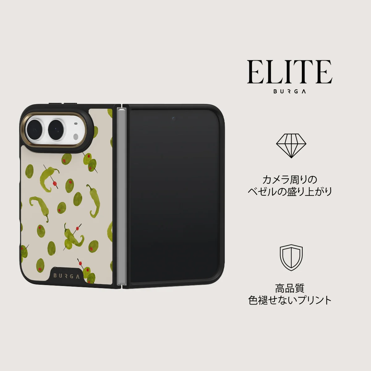 Aperitivo - iPhone Duo ケース