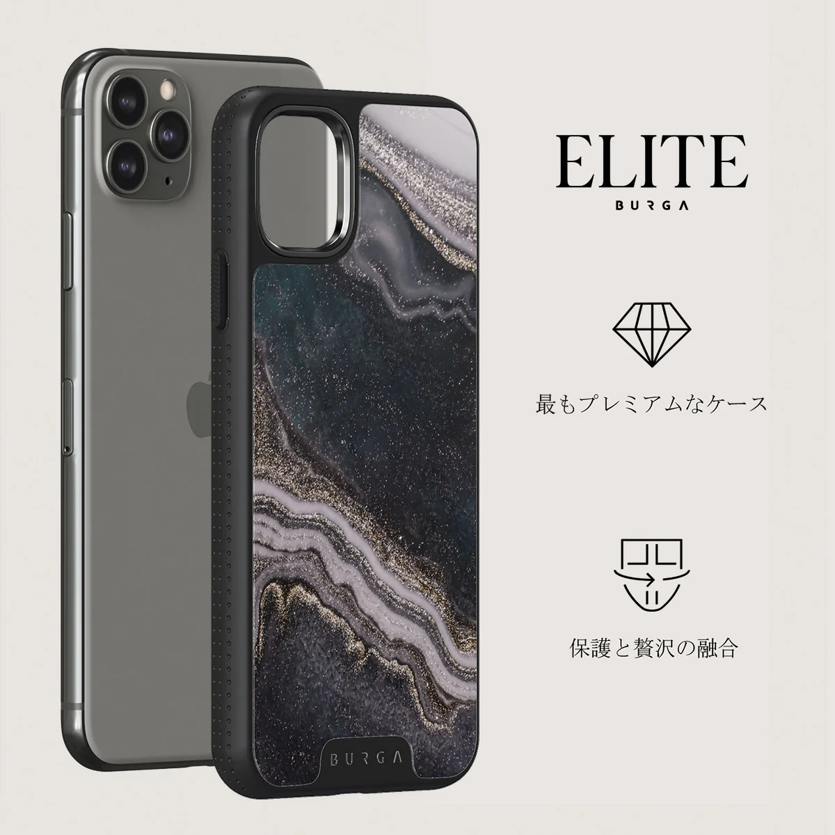 Magic Night - Beautiful iPhone 11 Pro ケース