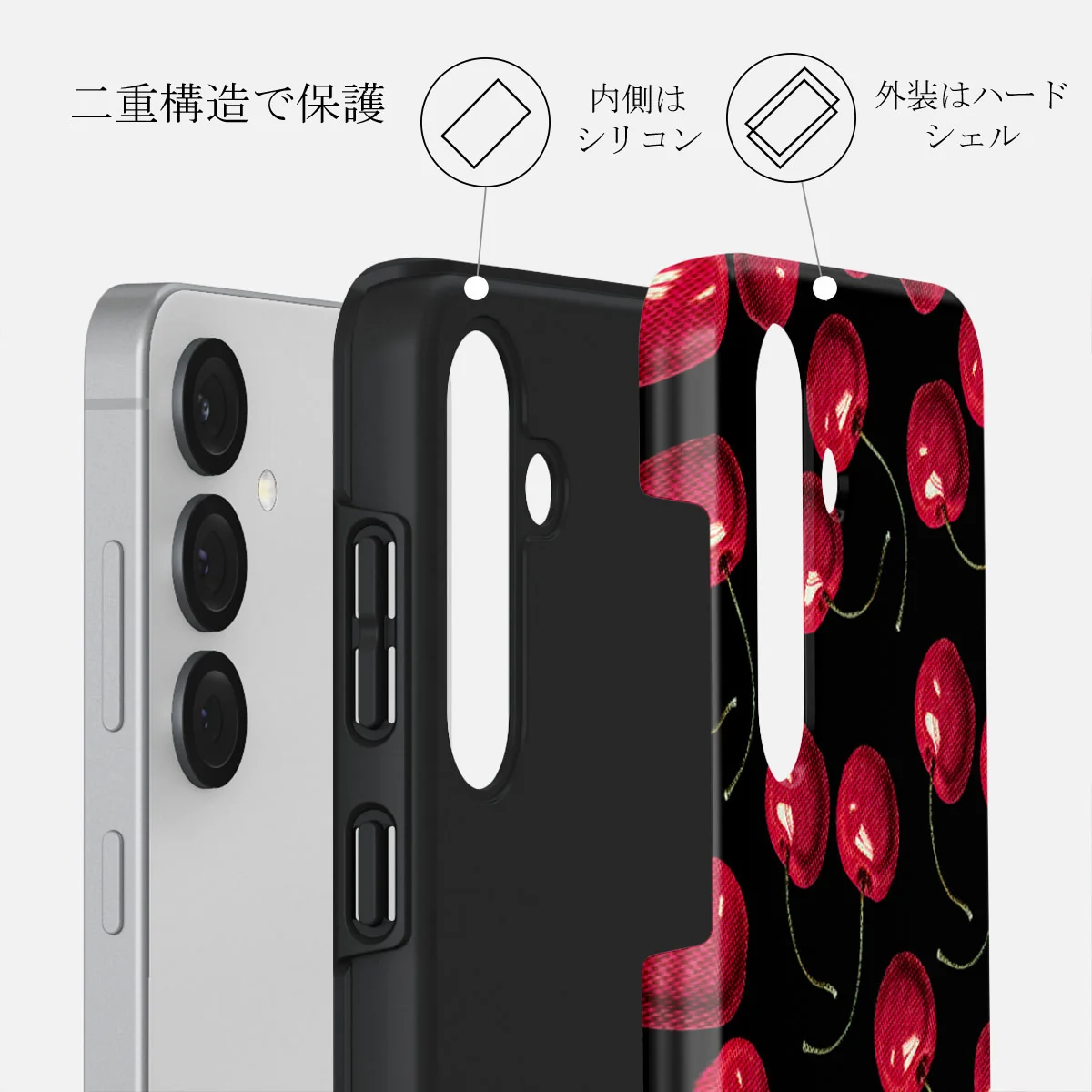 Cherrybomb - Samsung Galaxy S25 Plus ケース