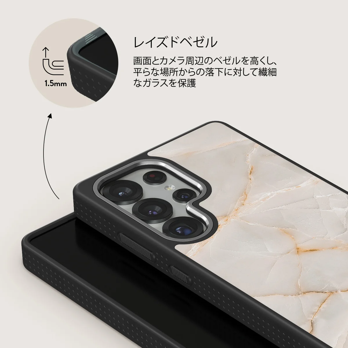 Vanilla Sand - Samsung Galaxy S25 Ultra ケース