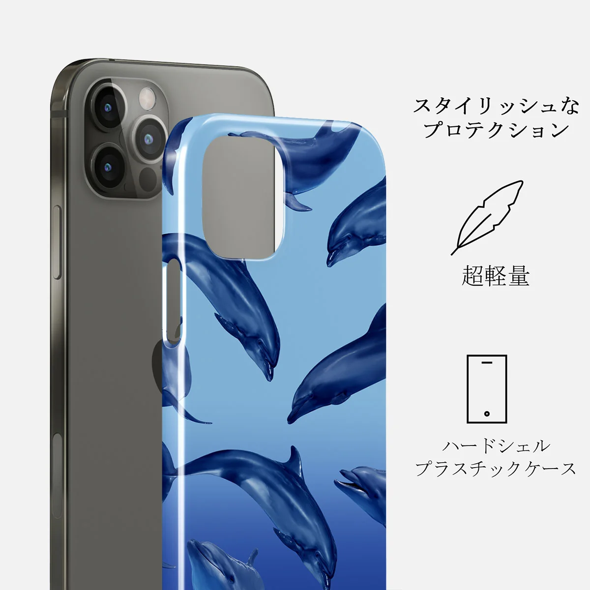 Ocean Cowboy - iPhone 12 Pro Max ケース