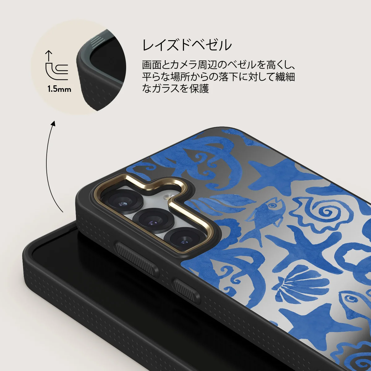 Nera - Samsung Galaxy S25 ケース