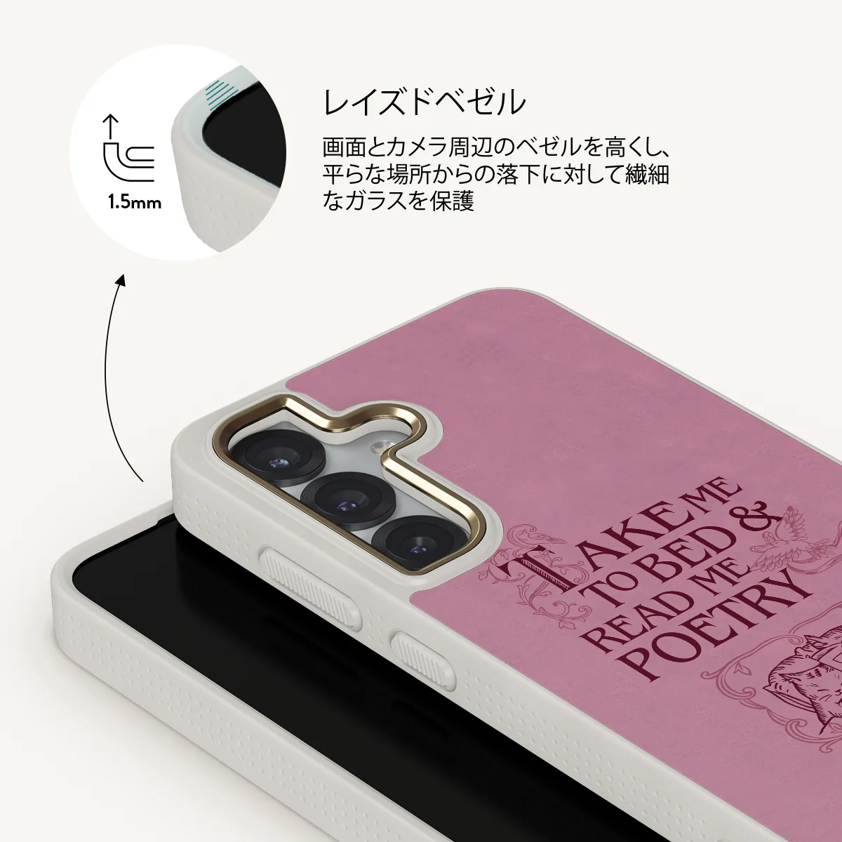 Read Me - Samsung Galaxy S25 Plus ケース