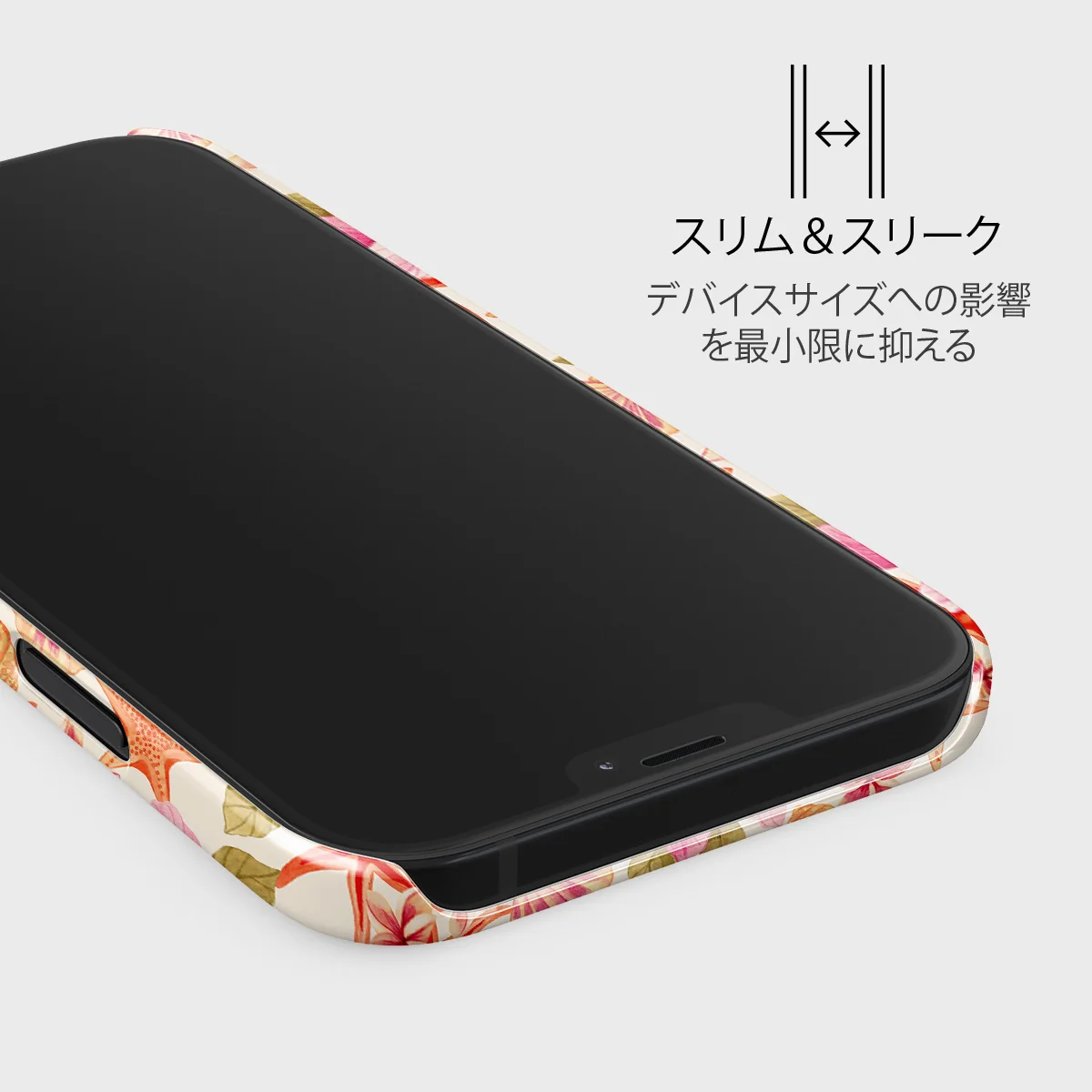 Island Life - iPhone 12 Mini ケース