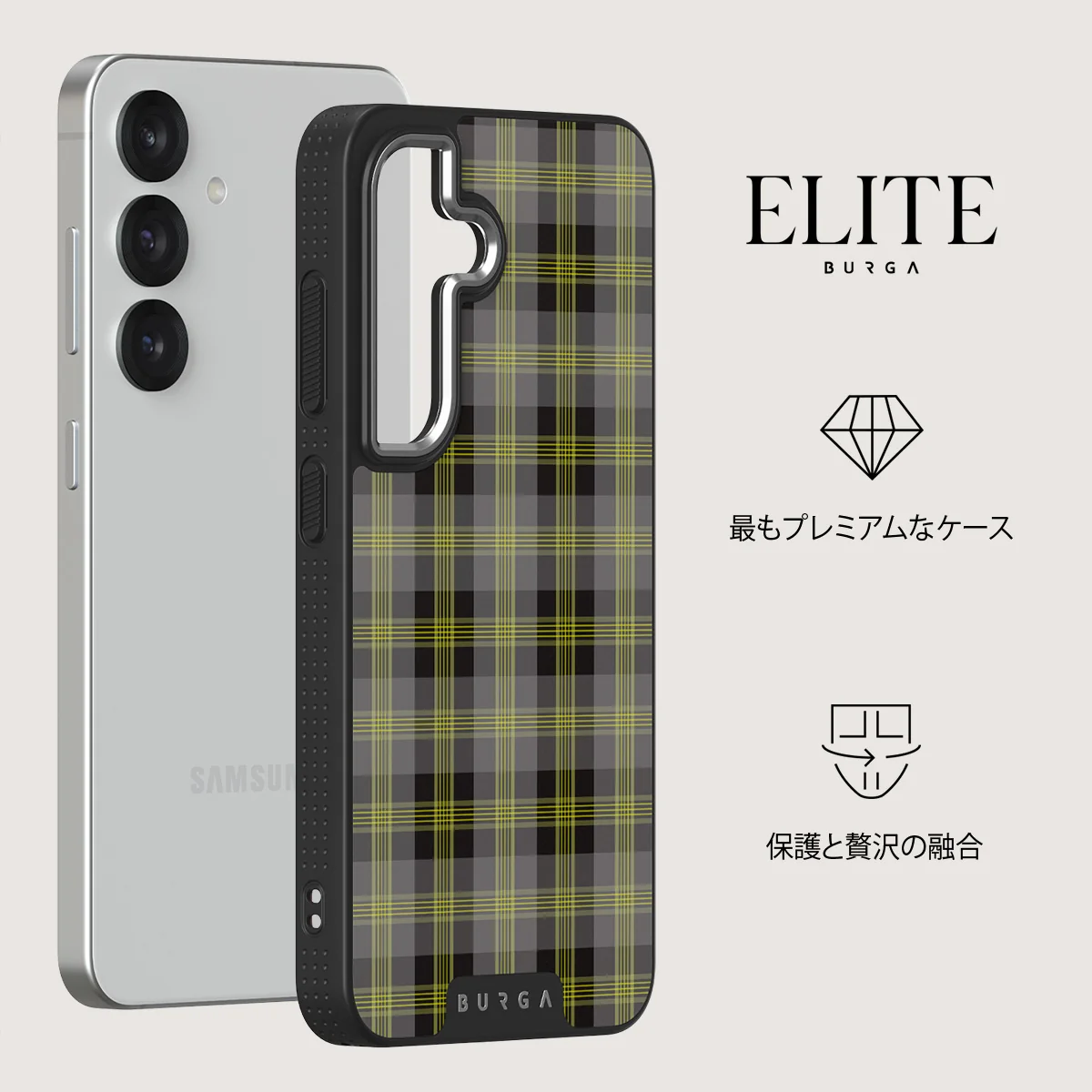 Evergreen - Samsung Galaxy S25 ケース