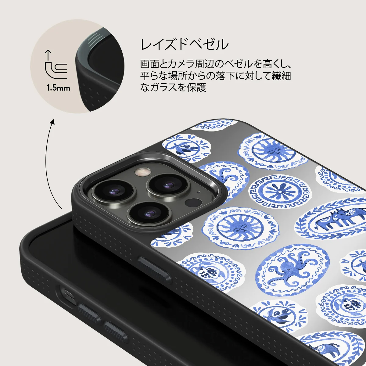 Taverna - iPhone 12 Pro ケース