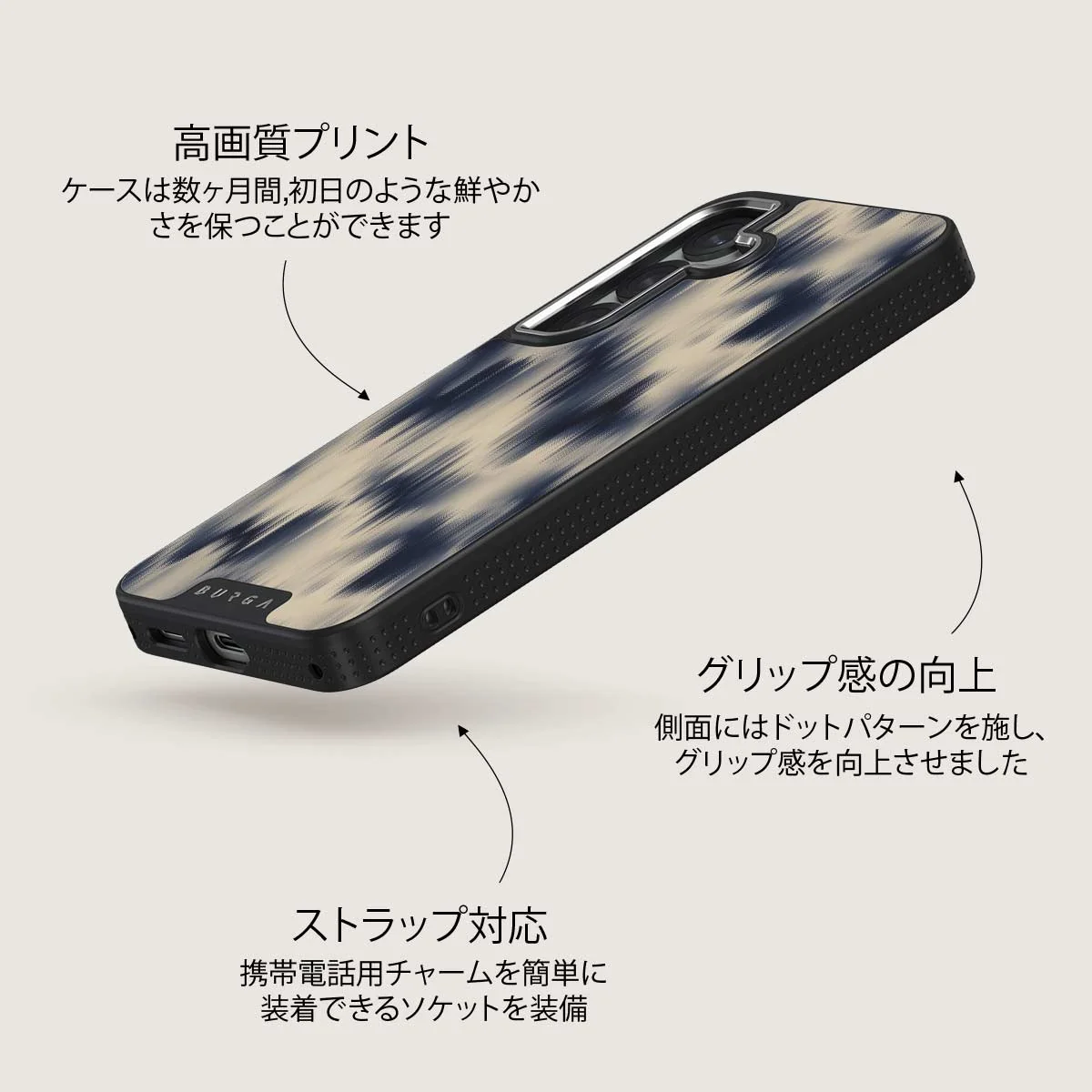 Avalanche - Samsung Galaxy S25 Plus ケース